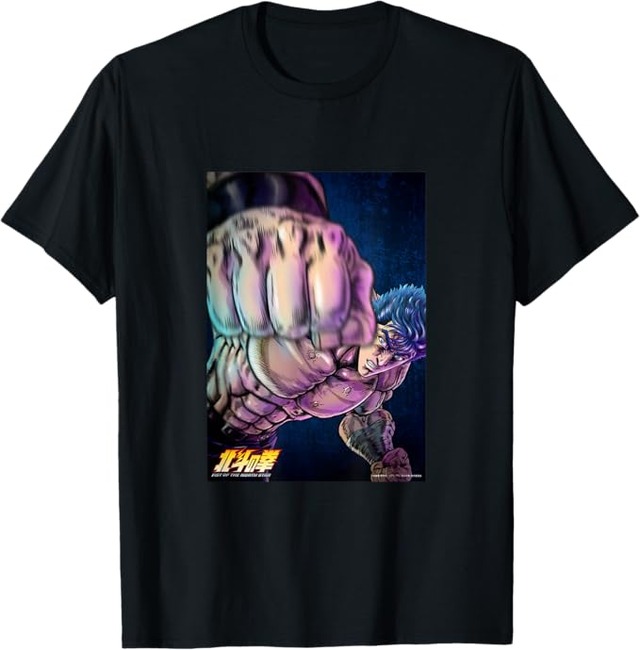 アニメ『北斗の拳 -FIST OF THE NORTH STAR-』Tシャツ