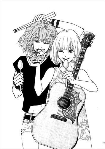 (C)久住昌之・朔田浩美／集英社