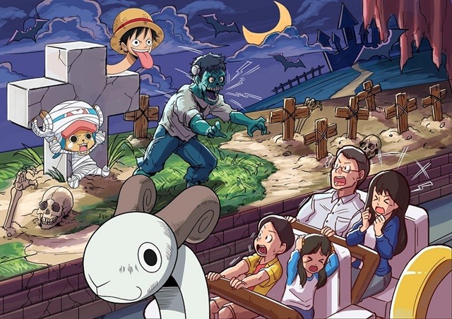 (C)尾田栄一郎／集英社・フジテレビ・東映アニメーション