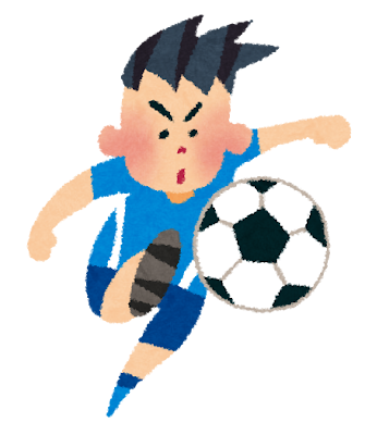 サッカー「いらすとや」
