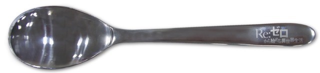 （c）長月達平・株式会社KADOKAWA刊/Re:ゼロから始める異世界生活製作委員会