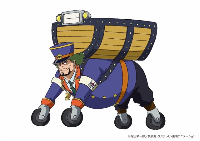 (C)尾田栄一郎／集英社・フジテレビ・東映アニメーション