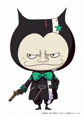 (C)尾田栄一郎／集英社・フジテレビ・東映アニメーション