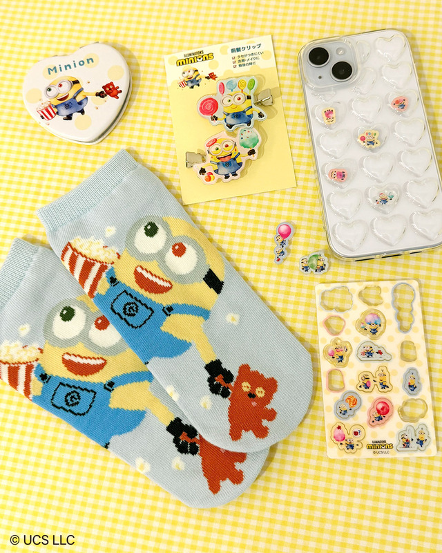 『ミニオンズ＆モンスターズ』×サンキューマート