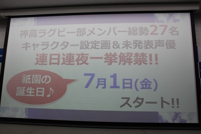 「ALL OUT!!」アニメイトで初イベント 千葉翔也と安達勇人は放送前から息ぴったり