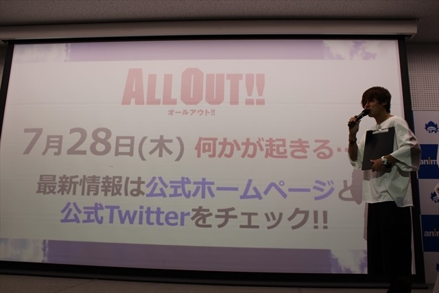 「ALL OUT!!」アニメイトで初イベント 千葉翔也と安達勇人は放送前から息ぴったり