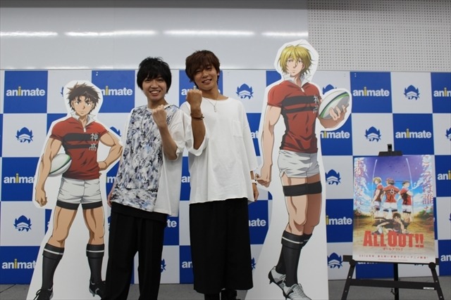 「ALL OUT!!」アニメイトで初イベント 千葉翔也と安達勇人は放送前から息ぴったり