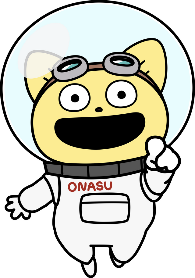 こてつ