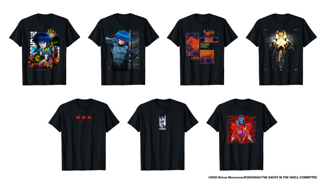『攻殻機動隊 THE GHOST IN THE SHELL』「Amazon Merch on Demand」限定デザイングッズ Tシャツ