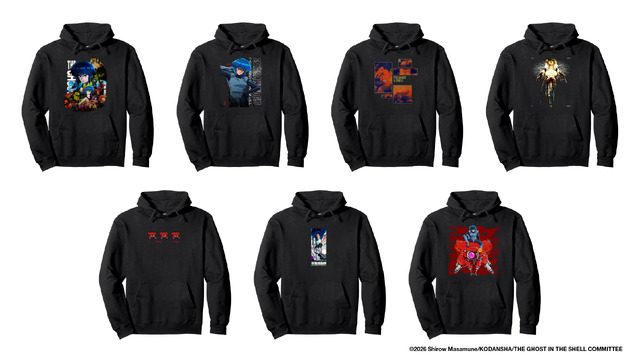 『攻殻機動隊 THE GHOST IN THE SHELL』「Amazon Merch on Demand」限定デザイングッズ プルオーバーパーカー