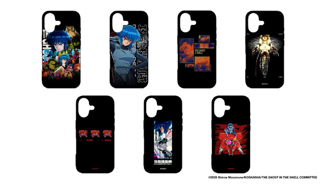 『攻殻機動隊 THE GHOST IN THE SHELL』「Amazon Merch on Demand」限定デザイングッズ スマホケース
