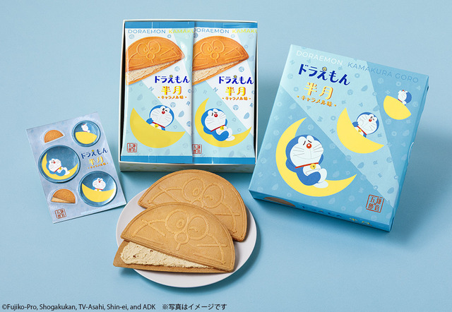 ドラえもん半月 キャラメル味
