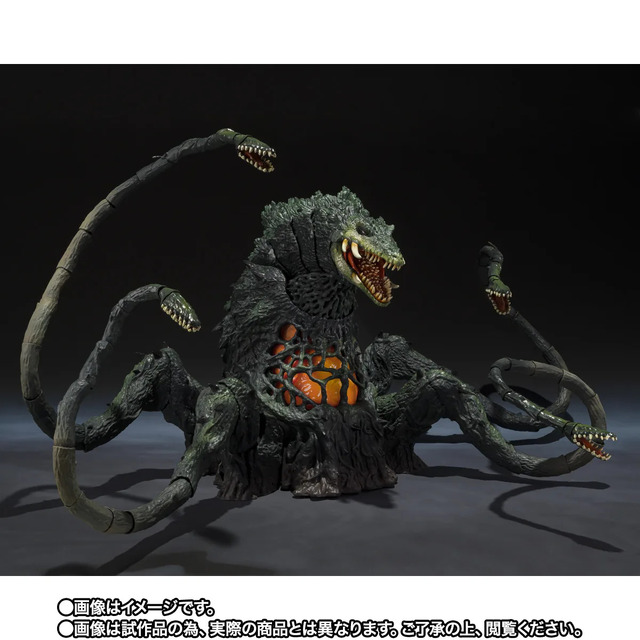 「S.H.MonsterArts ビオランテ 若狭湾決戦Ver.」