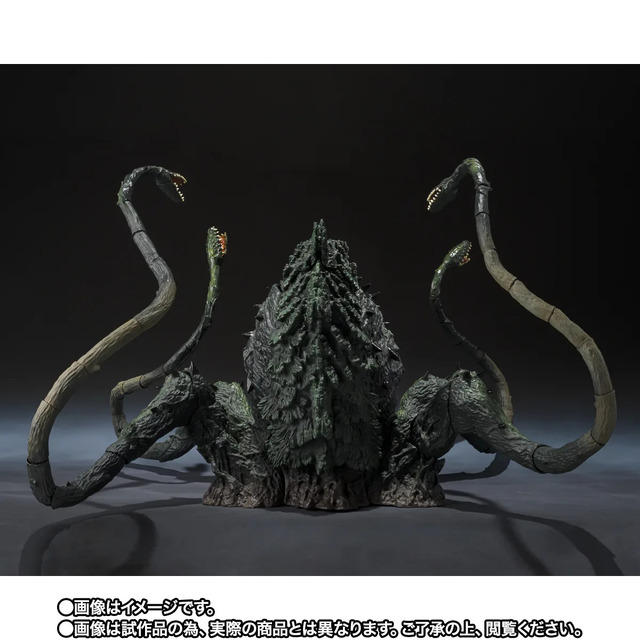 「S.H.MonsterArts ビオランテ 若狭湾決戦Ver.」