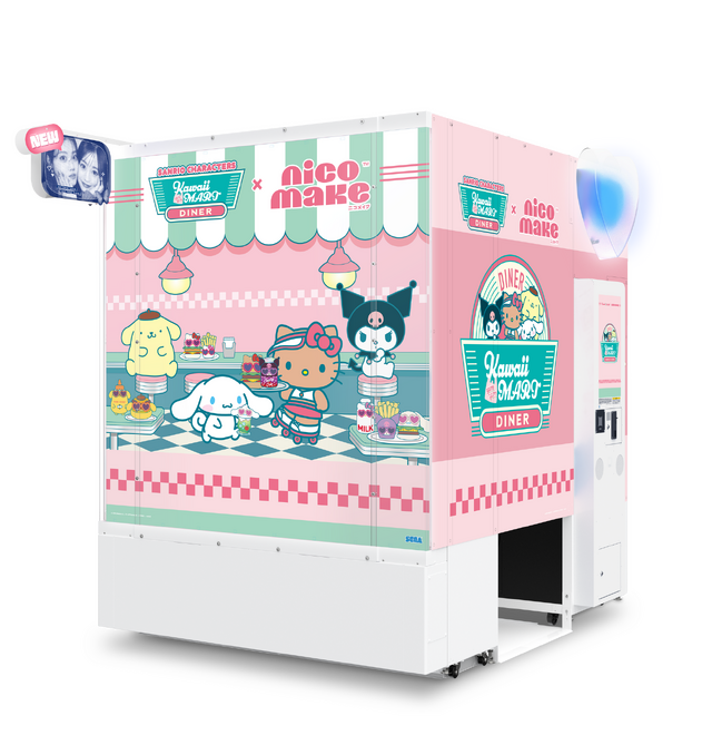 Kawaii YumYum MART ダイナー