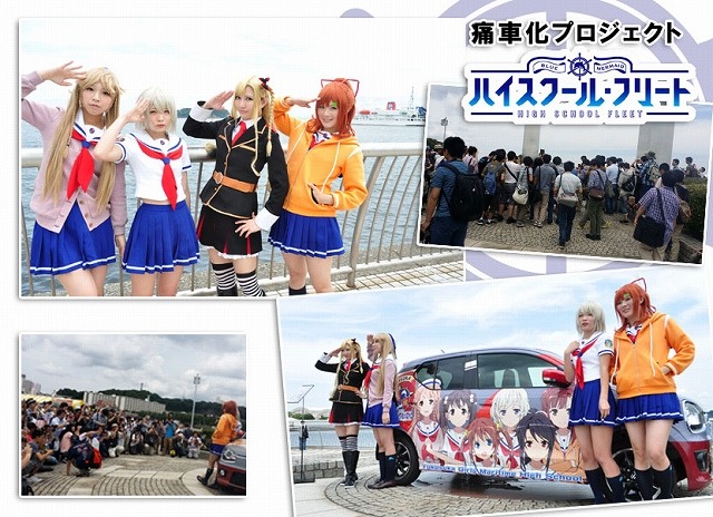 （C）AIS／海上安全整備局