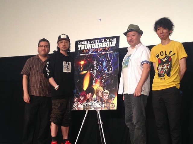 「ガンダム サンダーボルト」前夜祭舞台挨拶 松尾衡監督らが制作秘話をトーク