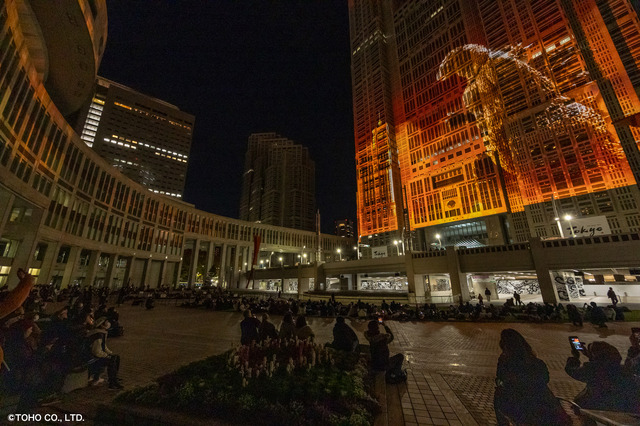 東京都庁舎プロジェクションマッピング「TOKYO Night & Light」の概要