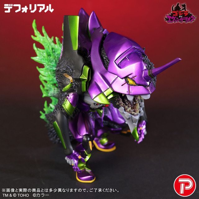 「デフォリアル エヴァンゲリオン初号機”G”覚醒形態 メタリックVer.」