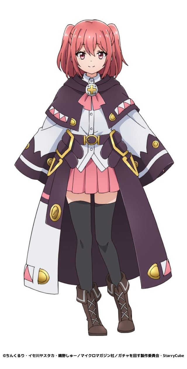 『ガチャを回して仲間を増やす 最強の美少女軍団を作り上げろ』エステル　CV.野口衣織（＝LOVE）