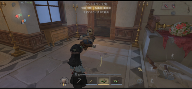 『Identity V 第五人格』の新モード「手記の加筆」はPvEと聞いたけれど……実際どうなの？集まってプレイしてみた！【プレイレポ】