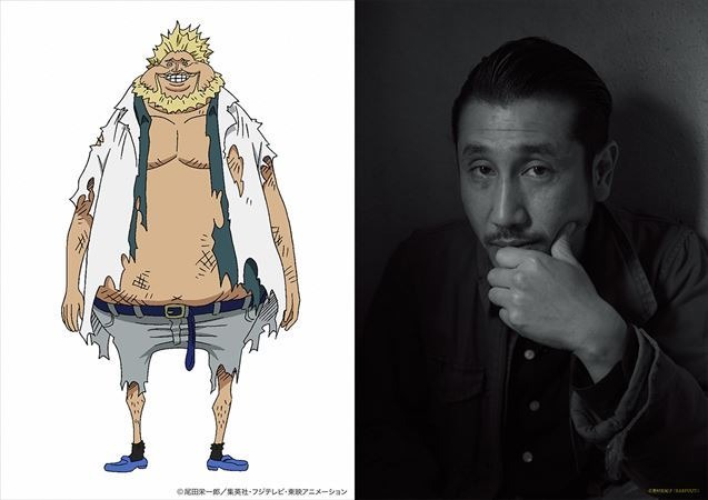 「ONE PIECE」夏スペシャル追加キャストに水原希子、浜辺美波、渋川晴彦