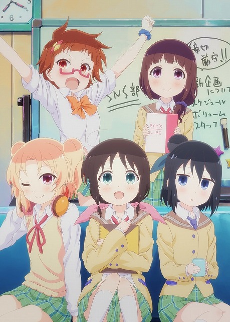 「ステラのまほう」2016年秋に放送　キャストに長縄まりあ、村川梨衣、小澤亜李ら