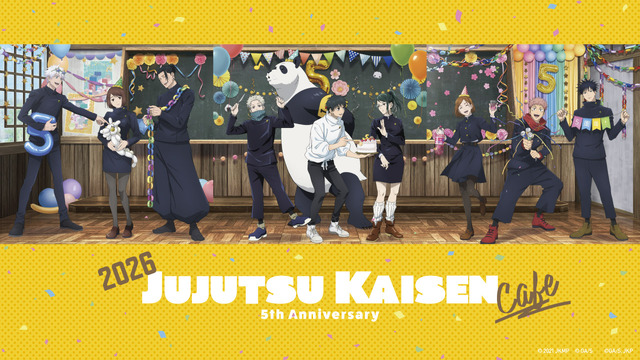 呪術廻戦カフェ2026 5th Anniversary