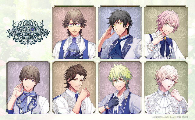 UTA☆PRI GRAND SHOP
