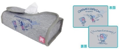 「ワンピース」チョッパーが描かれた限定グッズ3点　7月1日より郵便局で販売