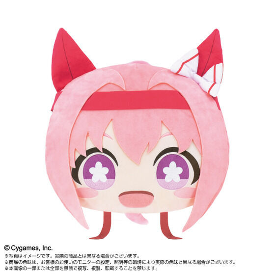 「ウマ娘 プリティーダービー BIGフェイスぬいぐるみ」