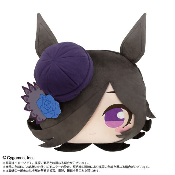 「ウマ娘 プリティーダービー BIGフェイスぬいぐるみ」