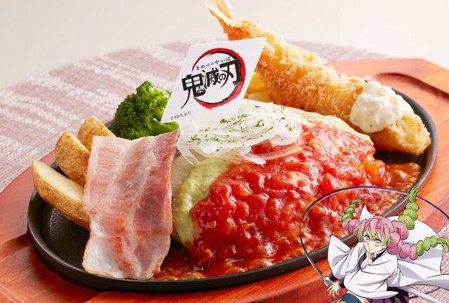 甘露寺蜜璃（かんろじみつり）の溢れる恋心チーズハンバーグ