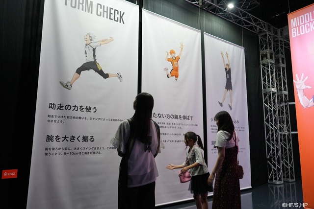 【ビジュアル展示】選手の凄さをビジュアルとテキストで理解