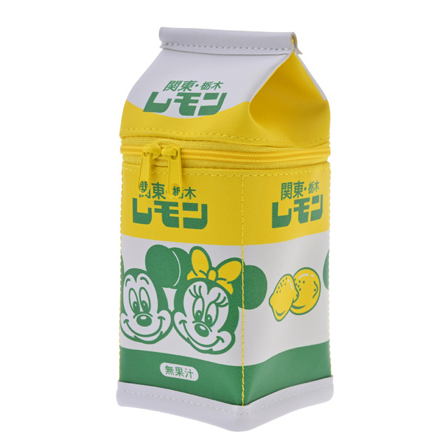 レモングミ