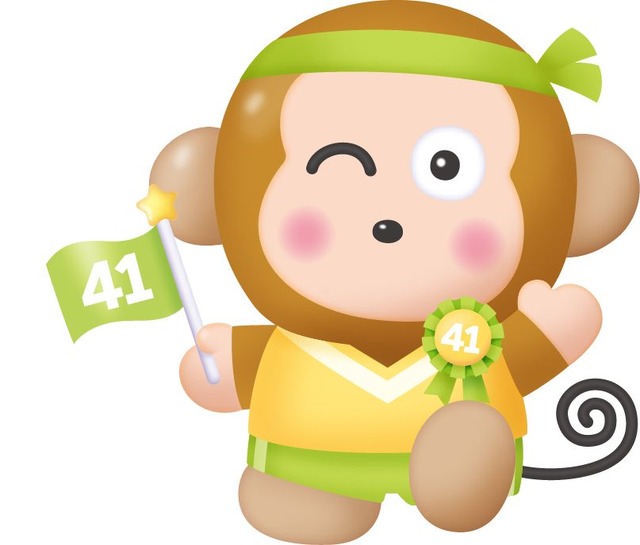 「2026年サンリオキャラクター大賞」「第41回特別賞」おさるのもんきち