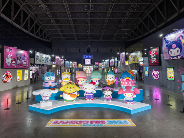 「サンリオフェス2026シティ」コンセプトのメイン会場