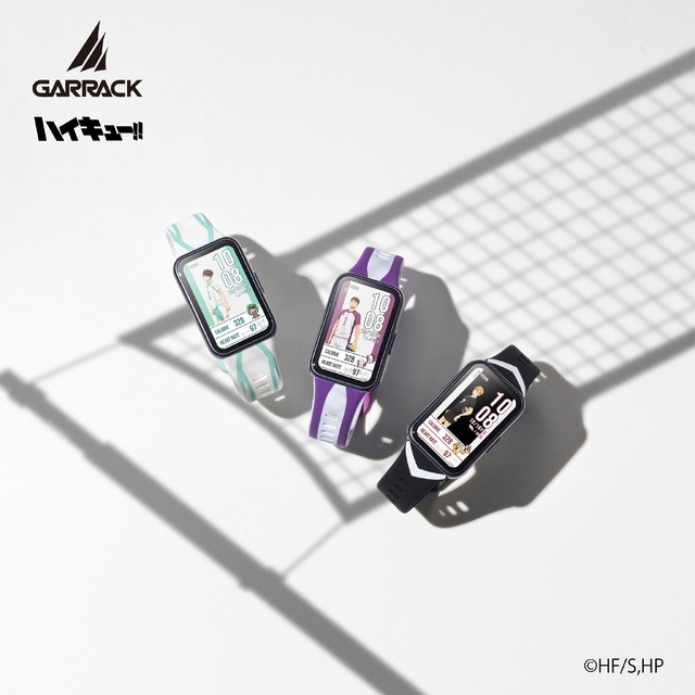 『ハイキュー!!』×GARRACK コラボスマートウォッチ第2弾