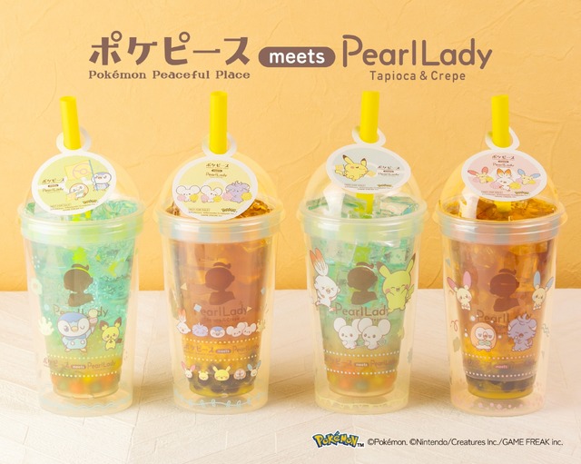 ポケピース　タピオカドリンク