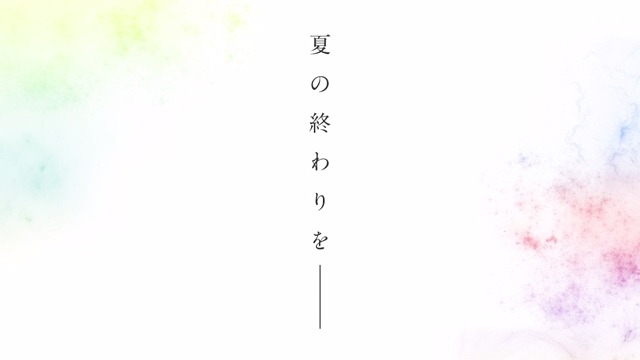 (C) サンライズ・プロジェクトゼーガ