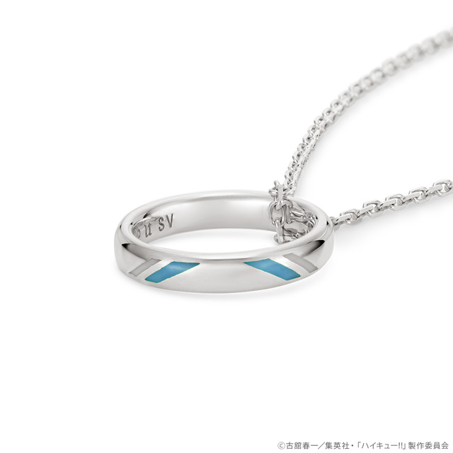 【ハイキュー!!】リングネックレス 鴎台高校