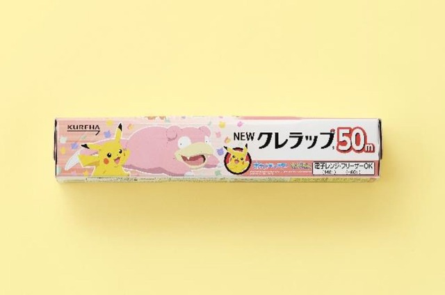 「ポケモンデザイン NEWクレラップ ミニ 50m」