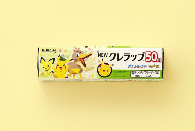 「ポケモンデザイン NEWクレラップ ミニミニ 50m」