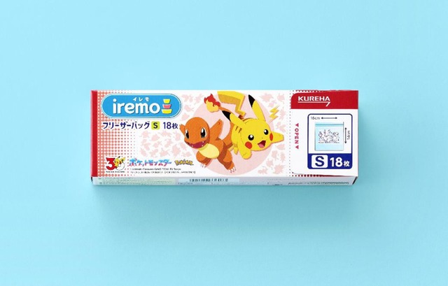「ポケモンデザイン iremo（イレモ） フリーザーバッグ S」