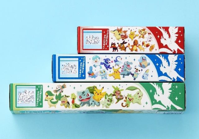 「ポケモンデザイン iremo（イレモ） フリーザーバッグ」