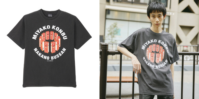 都こんぶ　Tシャツ (size:M～XL)　7,700円(税込)