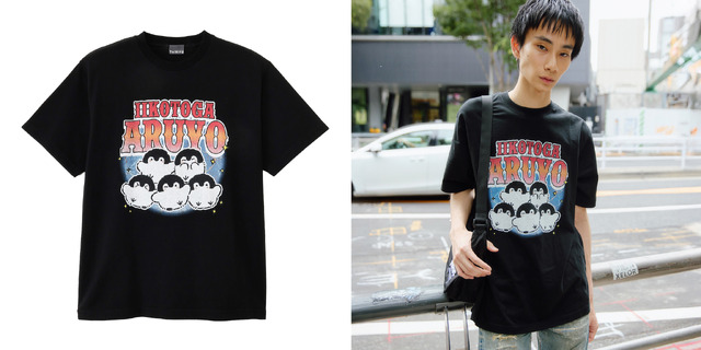 Tシャツ　IIKOTOGA ARUYO　(size:M～L)　5,500円(税込)