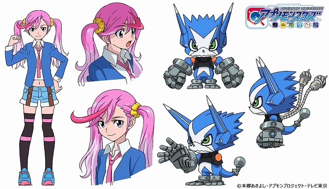 （C）本郷あきよし・アプモンプロジェクト・テレビ東京