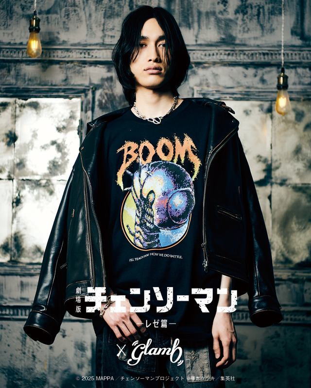Bomb T-Shirt