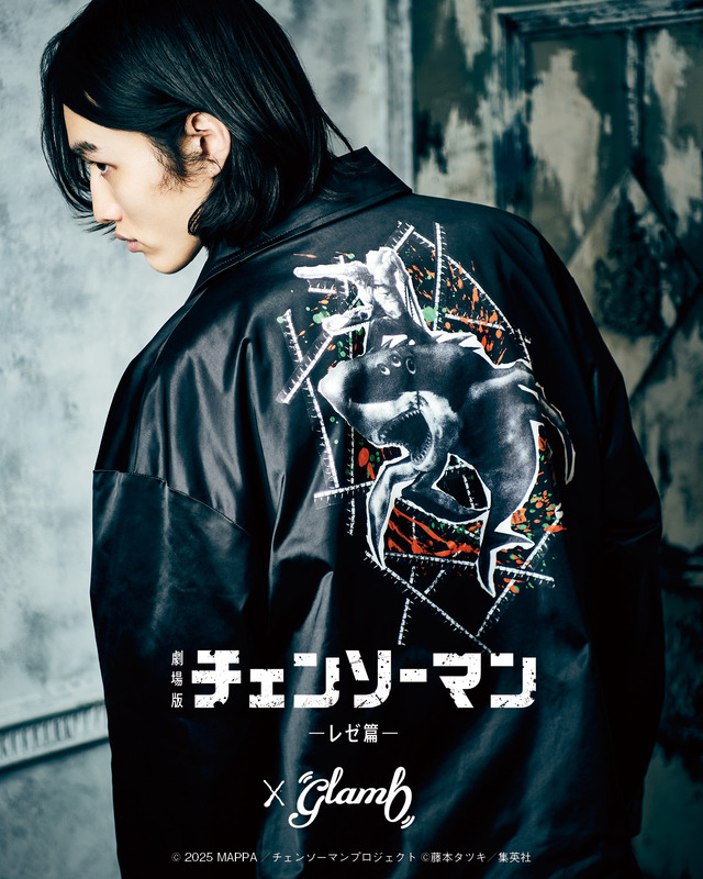 Chainsaw Man ＆ Beam Jacket